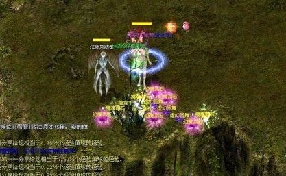 魔域口袋版宝宝属性咋选？主属性幻化及转世次数详解
