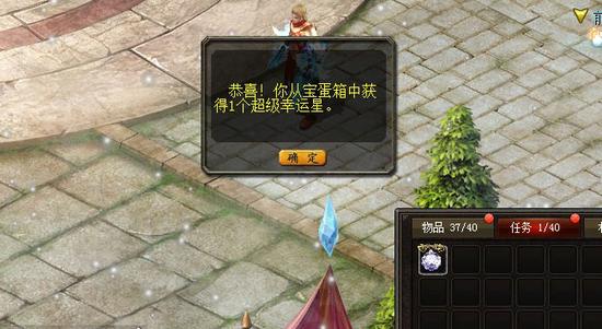 魔域老玩家必看！幻兽是伙伴，魔域手游2幻兽系统超新颖