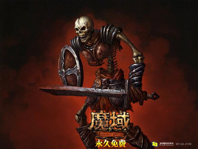 永恒魔域私服发布安装包下载，玩法超丰富，剧情超有趣