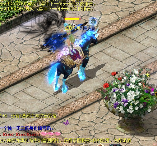 手机魔域怀旧版：炫酷修仙战斗手游，畅享特色玩法与超高爆率