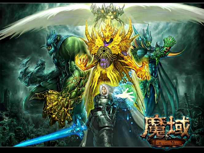 魔域口袋版9月19日全区全服更新，金秋新幻兽等活动来袭
