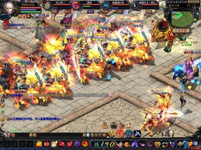 898魔域发布网新开服，海量福利、炫酷技能等你来体验
