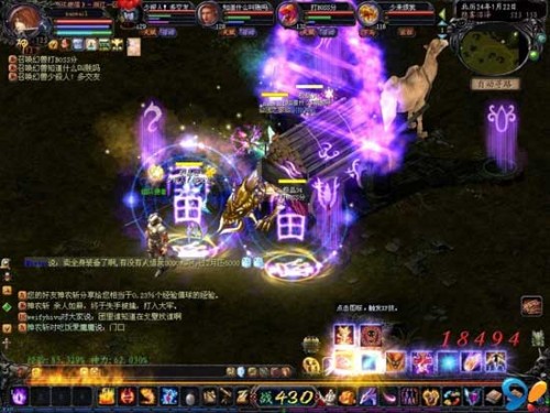 魔域SF详解即将迎来新版！新增三种职业，玩法更丰富